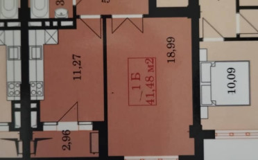  Агентство недвижимости