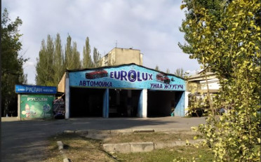  Агентство недвижимости