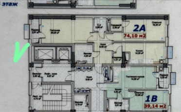 Купить квартиру Бишкек