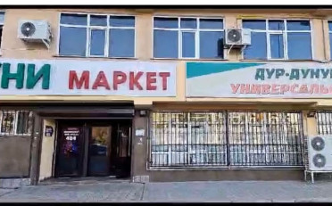  Агентство недвижимости