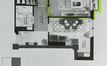  Агентство недвижимости