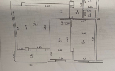 Купить квартиру Бишкек