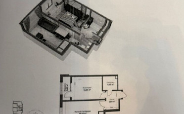  Агентство недвижимости