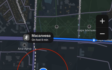 Купить квартиру Бишкек