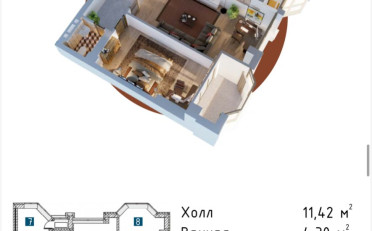  Агентство недвижимости