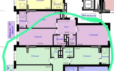 Купить квартиру Бишкек