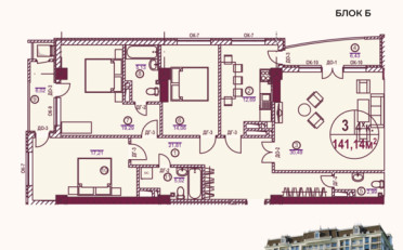 Купить квартиру Бишкек