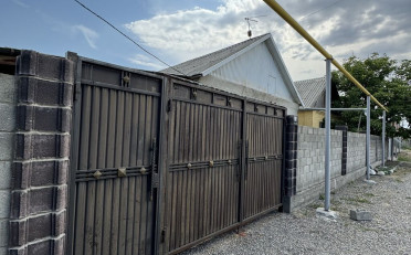  Агентство недвижимости