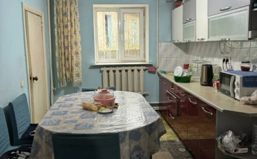 Купить квартиру Бишкек