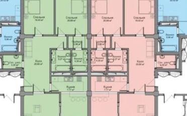 Купить квартиру Бишкек