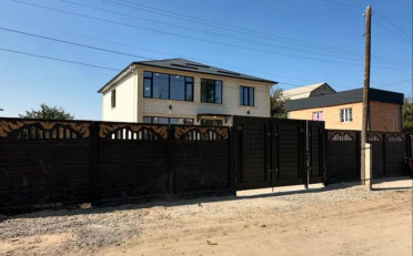 Купить квартиру Бишкек