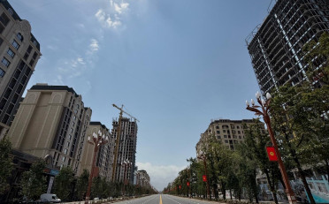  Агентство недвижимости