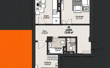 Купить квартиру Бишкек