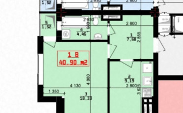 Купить квартиру Бишкек