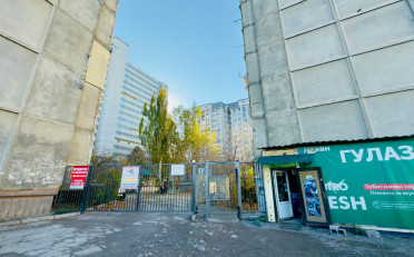 Купить квартиру Бишкек