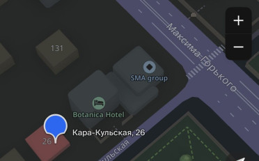  Агентство недвижимости