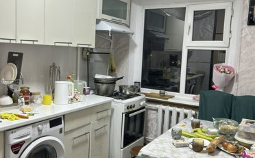 Купить квартиру Бишкек