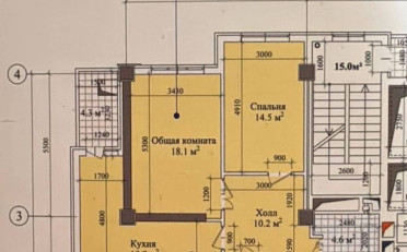  Агентство недвижимости