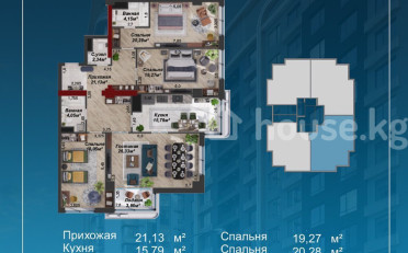  Агентство недвижимости