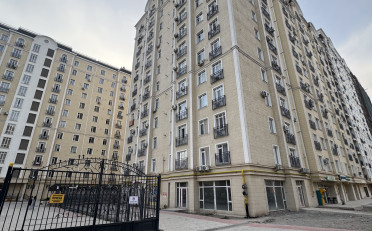 Купить квартиру Бишкек