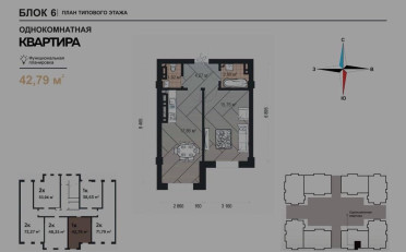  Агентство недвижимости