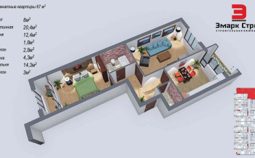  Агентство недвижимости