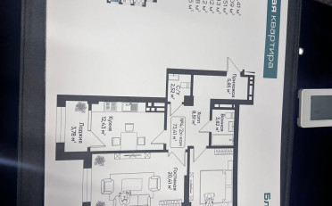  Агентство недвижимости