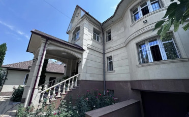 Купить квартиру Бишкек