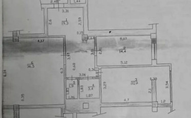 Купить квартиру Бишкек