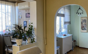 Купить квартиру Бишкек