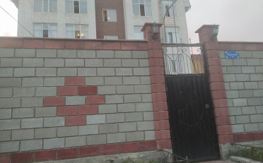  Агентство недвижимости