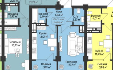 Купить квартиру Бишкек