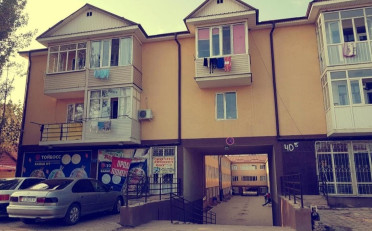  Агентство недвижимости