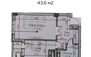  Агентство недвижимости