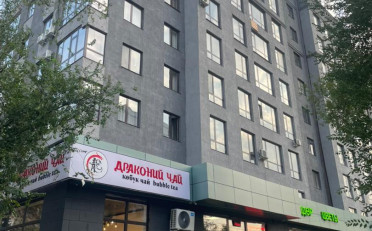 Купить квартиру Бишкек