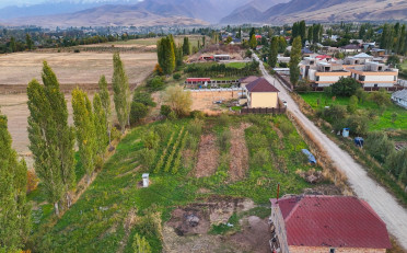 Купить квартиру Бишкек