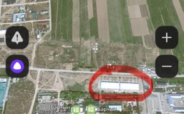 Купить квартиру Бишкек