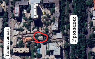 Купить квартиру Бишкек