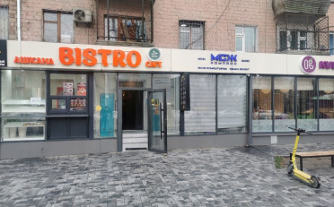  Агентство недвижимости