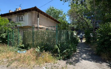 Купить квартиру Бишкек