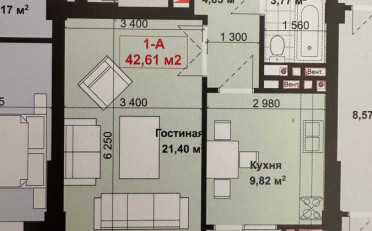 Купить квартиру Бишкек