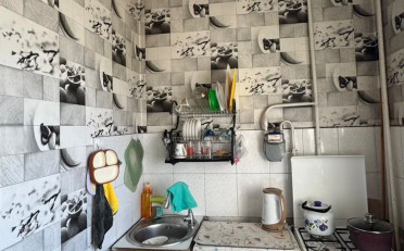  Агентство недвижимости