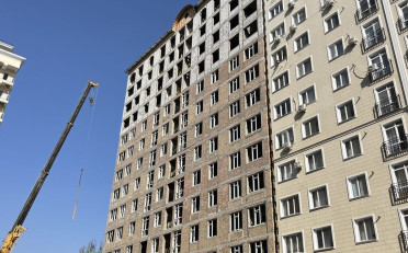 Купить квартиру Бишкек