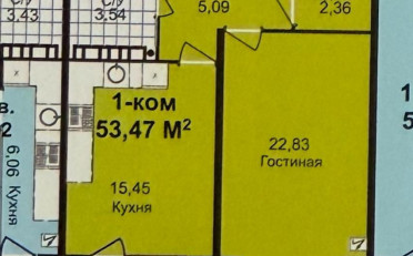 Купить квартиру Бишкек