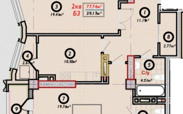 Купить квартиру Бишкек