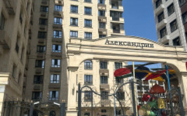  Агентство недвижимости