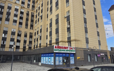  Агентство недвижимости