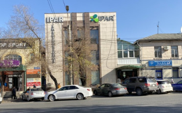  Агентство недвижимости