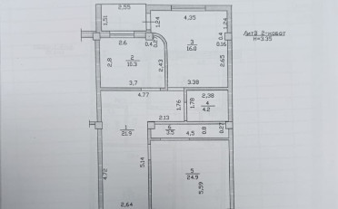 Купить квартиру Бишкек