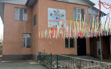  Агентство недвижимости